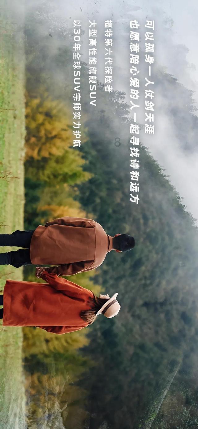 极限竞速7