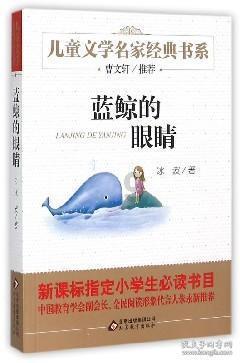 悬崖跳水运动