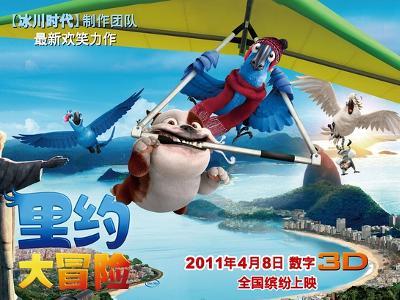海底大射击