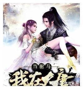 大青云