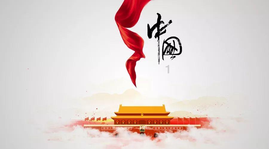 连接字母