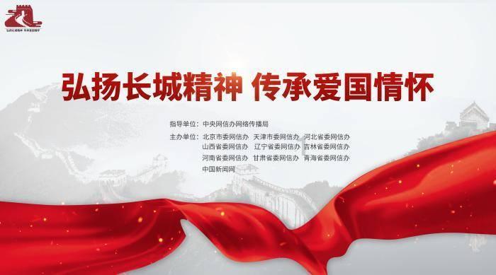 滚动的奶酪