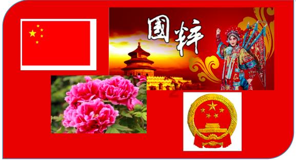 讲故事的人