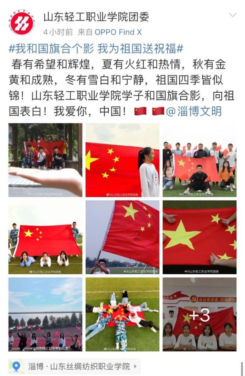 阿凯历险记
