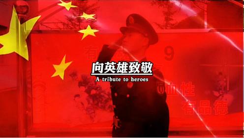 太空战舰
