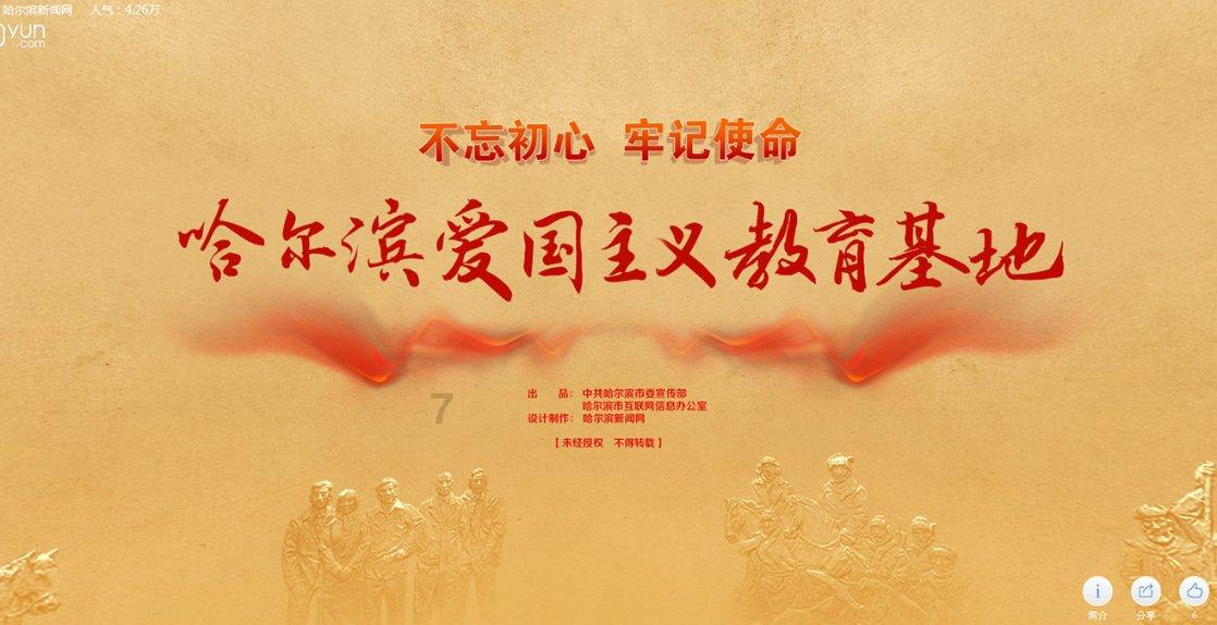 脑洞小老弟无实名认证