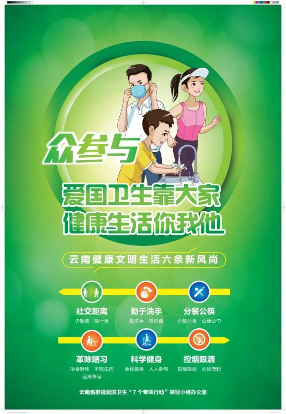 曹德旺出手了!