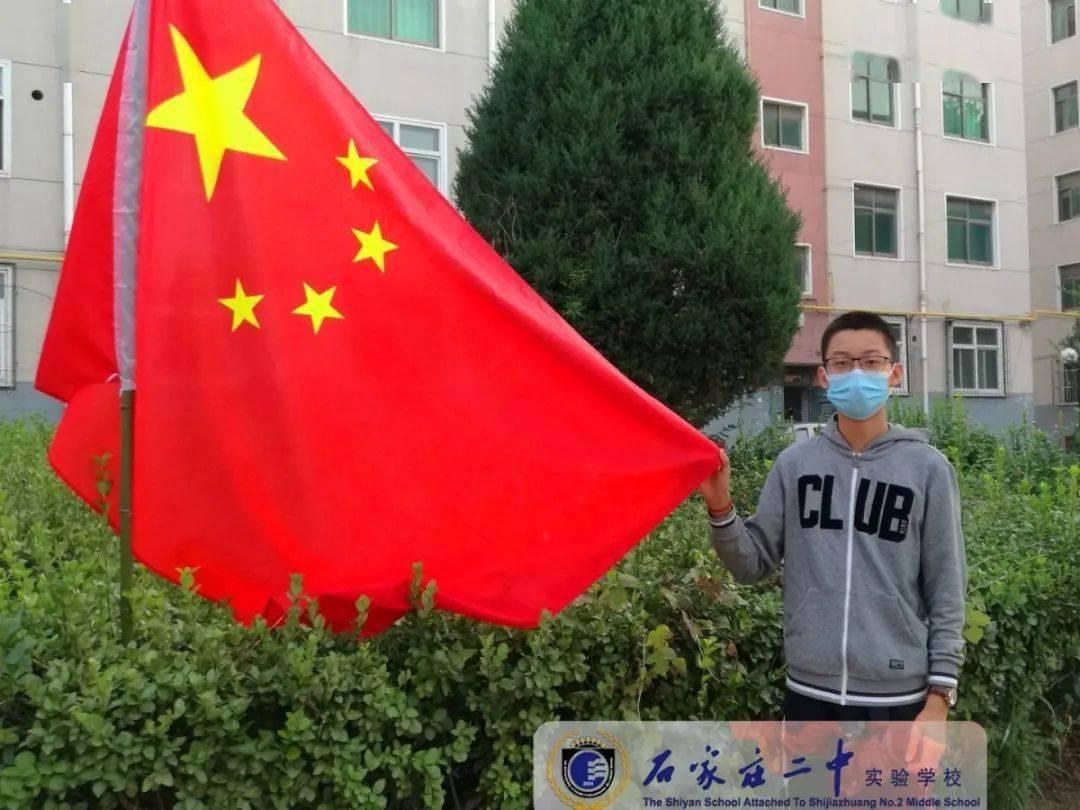 棋子的战争
