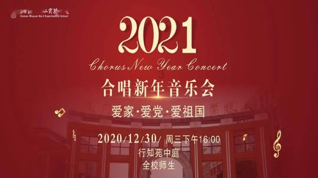 与 #第四代奔腾B70# 一路传承千载智慧，创领时代先声