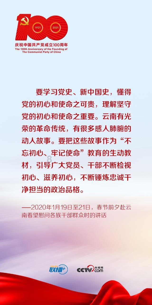 禅宗花园