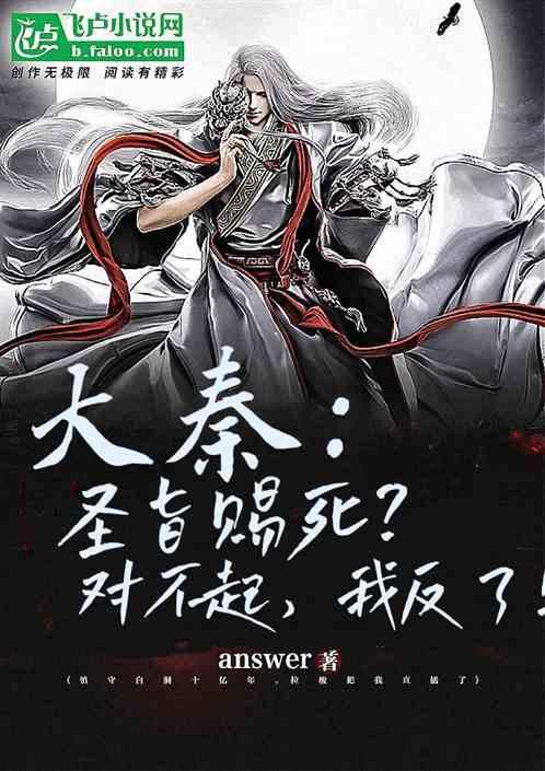 寻找神秘黄金