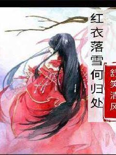 QQ企鹅